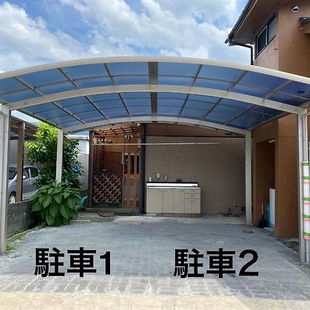 Guesthouse Mame庵 Tamba Luaran gambar